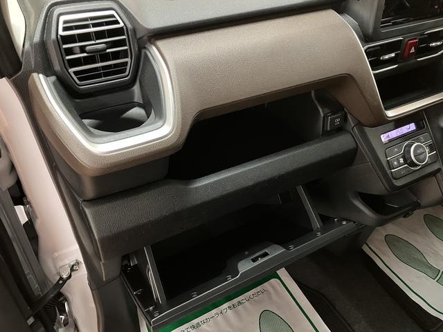 ムーヴ RS R7年式/ターボ/Bカメラ対応/両側電動スライドドア スマートアシスト LEDヘッドライト/フォグ バックカメラ対応 オートエアコン 両側電動スライドドア キーフリー コーナーセンサー 盗難防止セキュリティアラーム 15インチアルミホイール(26枚目)