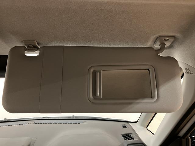 ムーヴ RS R7年式/ターボ/Bカメラ対応/両側電動スライドドア スマートアシスト LEDヘッドライト/フォグ バックカメラ対応 オートエアコン 両側電動スライドドア キーフリー コーナーセンサー 盗難防止セキュリティアラーム 15インチアルミホイール(28枚目)