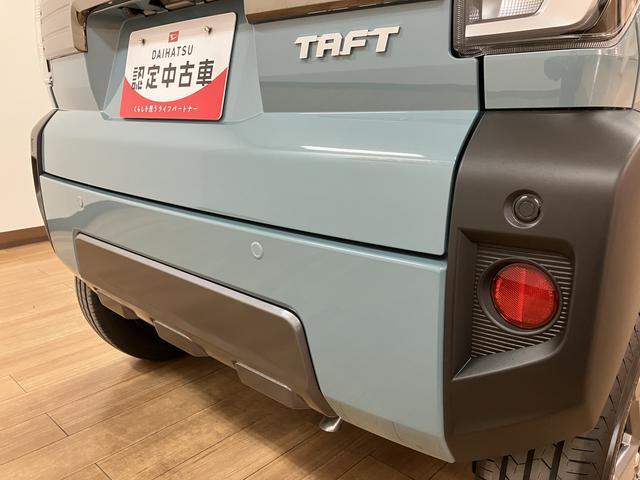 タフト Ｇ　ダーククロムベンチャー　Ｒ７年式／ガラスルーフ／ＡＣＣ　スカイフィールトップ　アダプティブクルーズコントロール　ＬＥＤヘッド／フォグ　運／助シートヒーター　プッシュボタンスタート　キーフリー　電動パーキングブレーキ　バックカメラ　１５インチアルミホイール（16枚目）