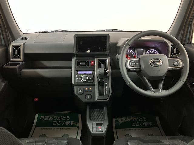 タフト Ｇ　ダーククロムベンチャー　Ｒ７年式／ガラスルーフ／ＡＣＣ　スカイフィールトップ　アダプティブクルーズコントロール　ＬＥＤヘッド／フォグ　運／助シートヒーター　プッシュボタンスタート　キーフリー　電動パーキングブレーキ　バックカメラ　１５インチアルミホイール（17枚目）