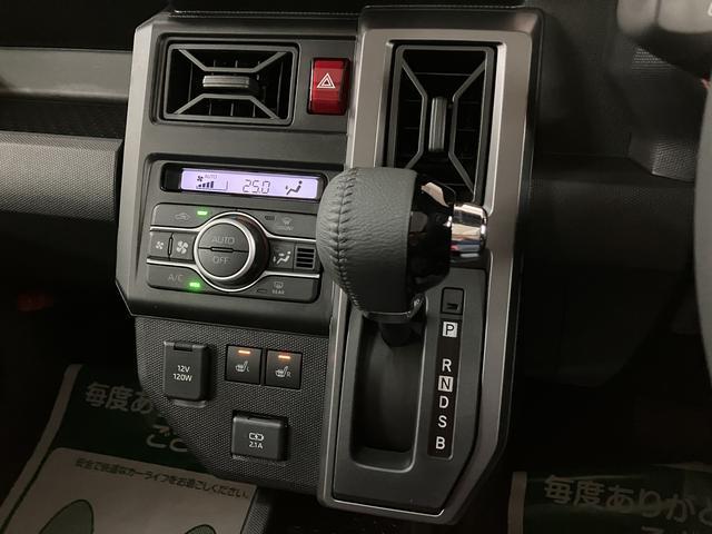 タフト Ｇ　ダーククロムベンチャー　Ｒ７年式／ガラスルーフ／ＡＣＣ　スカイフィールトップ　アダプティブクルーズコントロール　ＬＥＤヘッド／フォグ　運／助シートヒーター　プッシュボタンスタート　キーフリー　電動パーキングブレーキ　バックカメラ　１５インチアルミホイール（20枚目）