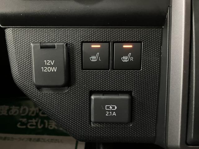 タフト Ｇ　ダーククロムベンチャー　Ｒ７年式／ガラスルーフ／ＡＣＣ　スカイフィールトップ　アダプティブクルーズコントロール　ＬＥＤヘッド／フォグ　運／助シートヒーター　プッシュボタンスタート　キーフリー　電動パーキングブレーキ　バックカメラ　１５インチアルミホイール（21枚目）