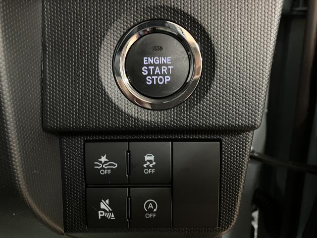 タフト Ｇ　ダーククロムベンチャー　Ｒ７年式／ガラスルーフ／ＡＣＣ　スカイフィールトップ　アダプティブクルーズコントロール　ＬＥＤヘッド／フォグ　運／助シートヒーター　プッシュボタンスタート　キーフリー　電動パーキングブレーキ　バックカメラ　１５インチアルミホイール（23枚目）