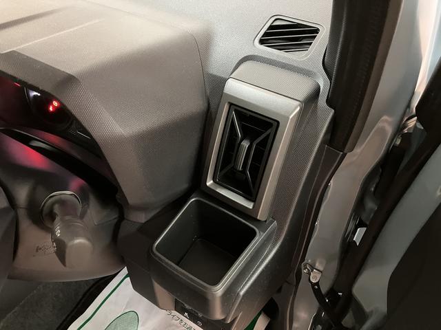 タフト Ｇ　ダーククロムベンチャー　Ｒ７年式／ガラスルーフ／ＡＣＣ　スカイフィールトップ　アダプティブクルーズコントロール　ＬＥＤヘッド／フォグ　運／助シートヒーター　プッシュボタンスタート　キーフリー　電動パーキングブレーキ　バックカメラ　１５インチアルミホイール（24枚目）