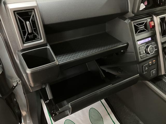 タフト Ｇ　ダーククロムベンチャー　Ｒ７年式／ガラスルーフ／ＡＣＣ　スカイフィールトップ　アダプティブクルーズコントロール　ＬＥＤヘッド／フォグ　運／助シートヒーター　プッシュボタンスタート　キーフリー　電動パーキングブレーキ　バックカメラ　１５インチアルミホイール（25枚目）