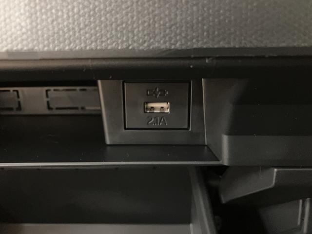 タフト Ｇ　ダーククロムベンチャー　Ｒ７年式／ガラスルーフ／ＡＣＣ　スカイフィールトップ　アダプティブクルーズコントロール　ＬＥＤヘッド／フォグ　運／助シートヒーター　プッシュボタンスタート　キーフリー　電動パーキングブレーキ　バックカメラ　１５インチアルミホイール（26枚目）