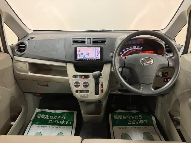 ムーヴ Ｌ　ＳＡ　ナビ／走行６．２万」ｋｍ／車検整備付　スマートアシストＩ　ハロゲンヘッドライト　ナビ　マニュアルエアコン　キーレスエントリー　電動格納ミラー　盗難防止セキュリティアラーム　ベンチシート（16枚目）