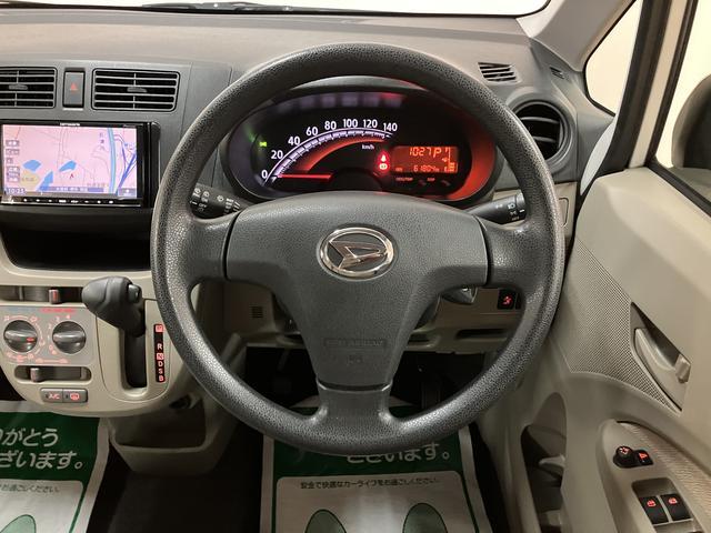 ムーヴ Ｌ　ＳＡ　ナビ／走行６．２万」ｋｍ／車検整備付　スマートアシストＩ　ハロゲンヘッドライト　ナビ　マニュアルエアコン　キーレスエントリー　電動格納ミラー　盗難防止セキュリティアラーム　ベンチシート（17枚目）