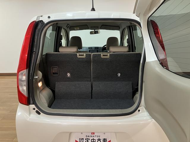 ムーヴ Ｌ　ＳＡ　ナビ／走行６．２万」ｋｍ／車検整備付　スマートアシストＩ　ハロゲンヘッドライト　ナビ　マニュアルエアコン　キーレスエントリー　電動格納ミラー　盗難防止セキュリティアラーム　ベンチシート（29枚目）