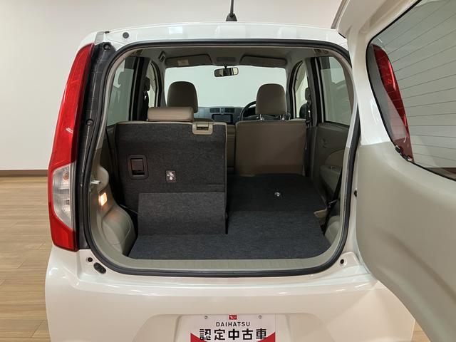 ムーヴ Ｌ　ＳＡ　ナビ／走行６．２万」ｋｍ／車検整備付　スマートアシストＩ　ハロゲンヘッドライト　ナビ　マニュアルエアコン　キーレスエントリー　電動格納ミラー　盗難防止セキュリティアラーム　ベンチシート（30枚目）