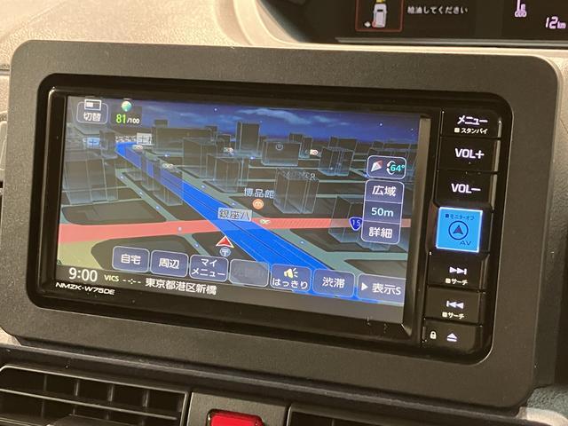 タント Xリミテッド R7年式/25年ナビ/両側電動スライドドア/ サポカーSワイド適合 ミラクルオープンドア バックカメラ 両側オートスライドドア Pスタート コーナーセンサー シートヒーター ステアリングスイッチ USB接続端子 キーフリー(6枚目)