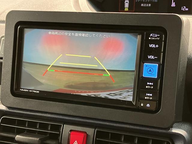 タント Xリミテッド R7年式/25年ナビ/両側電動スライドドア/ サポカーSワイド適合 ミラクルオープンドア バックカメラ 両側オートスライドドア Pスタート コーナーセンサー シートヒーター ステアリングスイッチ USB接続端子 キーフリー(7枚目)