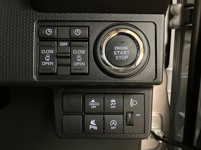 タント Xリミテッド R7年式/25年ナビ/両側電動スライドドア/ サポカーSワイド適合 ミラクルオープンドア バックカメラ 両側オートスライドドア Pスタート コーナーセンサー シートヒーター ステアリングスイッチ USB接続端子 キーフリー(8枚目)