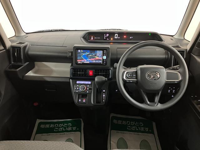 タント Xリミテッド R7年式/25年ナビ/両側電動スライドドア/ サポカーSワイド適合 ミラクルオープンドア バックカメラ 両側オートスライドドア Pスタート コーナーセンサー シートヒーター ステアリングスイッチ USB接続端子 キーフリー(17枚目)