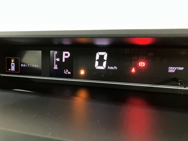 タント Xリミテッド R7年式/25年ナビ/両側電動スライドドア/ サポカーSワイド適合 ミラクルオープンドア バックカメラ 両側オートスライドドア Pスタート コーナーセンサー シートヒーター ステアリングスイッチ USB接続端子 キーフリー(20枚目)