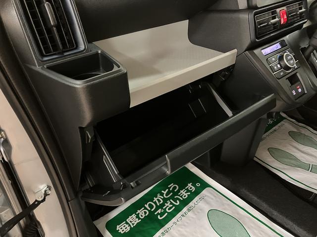 タント Xリミテッド R7年式/25年ナビ/両側電動スライドドア/ サポカーSワイド適合 ミラクルオープンドア バックカメラ 両側オートスライドドア Pスタート コーナーセンサー シートヒーター ステアリングスイッチ USB接続端子 キーフリー(24枚目)