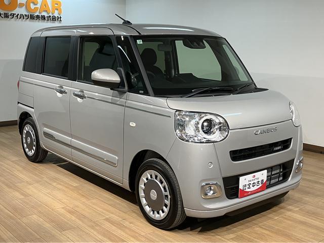 ムーヴキャンバス セオリーGターボ R7年式/ACC/両側電動スライドドア サポカーSワイド適合 USB接続端子 電動パーキングブレーキ シートヒーター 両側オートスライドドア Pスタート 全車速追従機能付ACC ホッとカップホルダー キーフリー(10枚目)