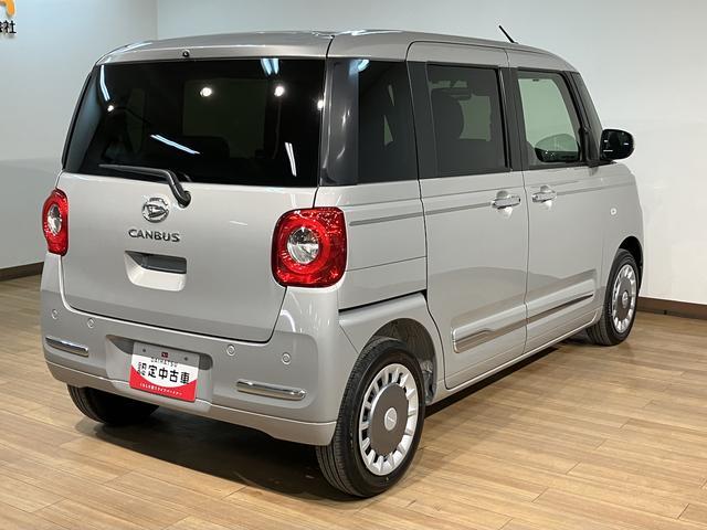 ムーヴキャンバス セオリーGターボ R7年式/ACC/両側電動スライドドア サポカーSワイド適合 USB接続端子 電動パーキングブレーキ シートヒーター 両側オートスライドドア Pスタート 全車速追従機能付ACC ホッとカップホルダー キーフリー(12枚目)