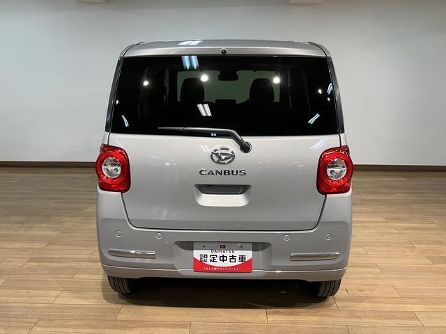 ムーヴキャンバス セオリーGターボ R7年式/ACC/両側電動スライドドア サポカーSワイド適合 USB接続端子 電動パーキングブレーキ シートヒーター 両側オートスライドドア Pスタート 全車速追従機能付ACC ホッとカップホルダー キーフリー(13枚目)