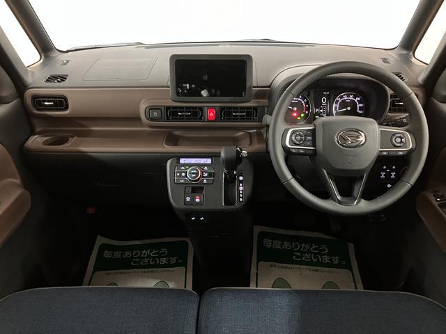 ムーヴキャンバス セオリーGターボ R7年式/ACC/両側電動スライドドア サポカーSワイド適合 USB接続端子 電動パーキングブレーキ シートヒーター 両側オートスライドドア Pスタート 全車速追従機能付ACC ホッとカップホルダー キーフリー(16枚目)