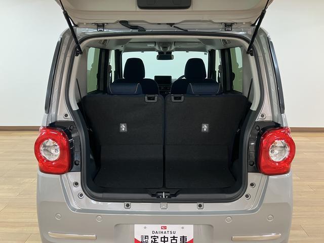 ムーヴキャンバス セオリーGターボ R7年式/ACC/両側電動スライドドア サポカーSワイド適合 USB接続端子 電動パーキングブレーキ シートヒーター 両側オートスライドドア Pスタート 全車速追従機能付ACC ホッとカップホルダー キーフリー(31枚目)