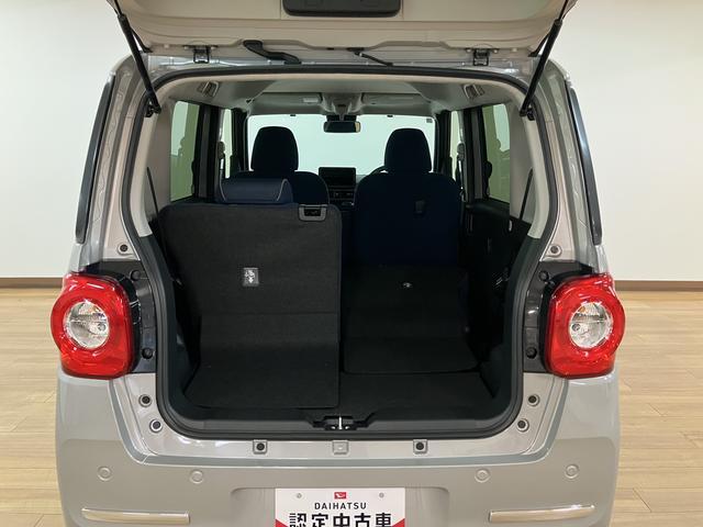 ムーヴキャンバス セオリーGターボ R7年式/ACC/両側電動スライドドア サポカーSワイド適合 USB接続端子 電動パーキングブレーキ シートヒーター 両側オートスライドドア Pスタート 全車速追従機能付ACC ホッとカップホルダー キーフリー(32枚目)