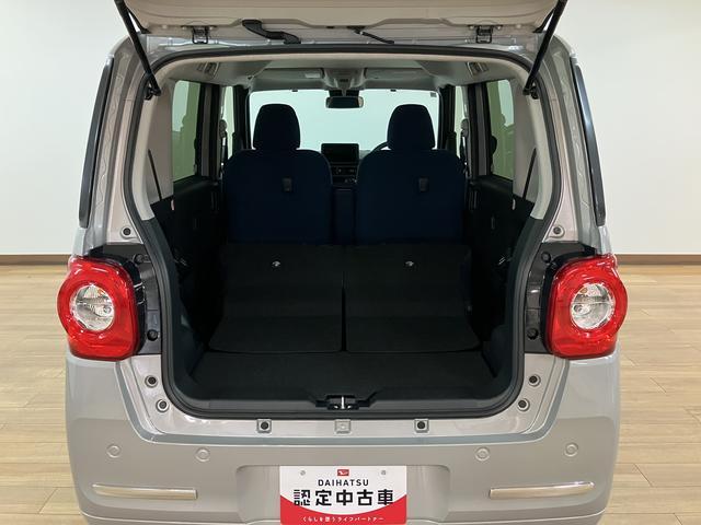 ムーヴキャンバス セオリーGターボ R7年式/ACC/両側電動スライドドア サポカーSワイド適合 USB接続端子 電動パーキングブレーキ シートヒーター 両側オートスライドドア Pスタート 全車速追従機能付ACC ホッとカップホルダー キーフリー(33枚目)