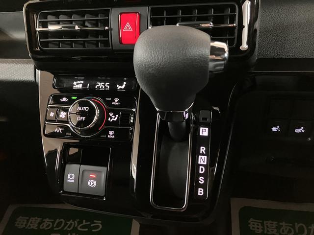 タント カスタムＸリミテッド　Ｒ７年式／ＡＣＣ／ＥＴＣ／走行２１ｋｍ　ＡＣＣ　ＥＴＣ　スマートアシスト　バックカメラ　両側リヤパワースライドドア　プッシュボタンエンジンスタート　シートヒーター　ＬＥＤヘッドライト　アルミホイール　オートエアコン　オートライト（22枚目）