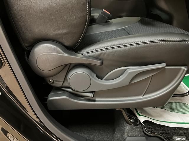 タント カスタムＸリミテッド　Ｒ７年式／ＡＣＣ／ＥＴＣ／走行２１ｋｍ　ＡＣＣ　ＥＴＣ　スマートアシスト　バックカメラ　両側リヤパワースライドドア　プッシュボタンエンジンスタート　シートヒーター　ＬＥＤヘッドライト　アルミホイール　オートエアコン　オートライト（28枚目）