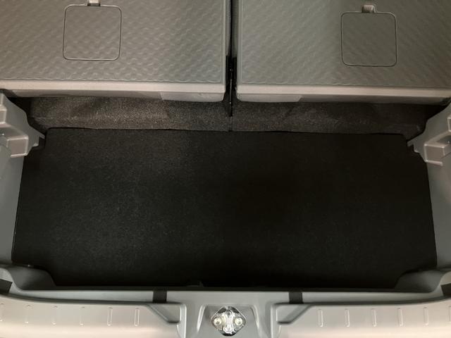 タフト Gターボ ダーククロムベンチャー R7年式/ガラスルーフ スカイフィールトップ アダプティブクルーズコントロール LEDヘッド/フォグ 運/助シートヒーター プッシュボタンスタート キーフリー 電動パーキングブレーキ バックカメラ 15インチアルミホイール(36枚目)