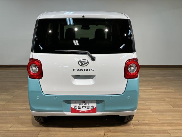 ムーヴキャンバス ストライプスＧターボ　Ｒ７年式／ＡＣＣ／バックカメラ対応　サポカーＳワイド適合　バックカメラ対応　ＵＳＢ接続端子　電動パーキングブレーキ　シートヒーター　両側オートスライドドア　Ｐスタート　全車速追従機能付ＡＣＣ　ホッとカップホルダー　キーフリー（14枚目）