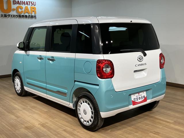 ムーヴキャンバス ストライプスＧターボ　Ｒ７年式／ＡＣＣ／バックカメラ対応　サポカーＳワイド適合　バックカメラ対応　ＵＳＢ接続端子　電動パーキングブレーキ　シートヒーター　両側オートスライドドア　Ｐスタート　全車速追従機能付ＡＣＣ　ホッとカップホルダー　キーフリー（15枚目）