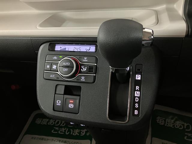 ムーヴキャンバス ストライプスＧターボ　Ｒ７年式／ＡＣＣ／バックカメラ対応　サポカーＳワイド適合　バックカメラ対応　ＵＳＢ接続端子　電動パーキングブレーキ　シートヒーター　両側オートスライドドア　Ｐスタート　全車速追従機能付ＡＣＣ　ホッとカップホルダー　キーフリー（21枚目）