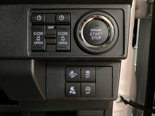 ムーヴキャンバス ストライプスＧターボ　Ｒ７年式／ＡＣＣ／バックカメラ対応　サポカーＳワイド適合　バックカメラ対応　ＵＳＢ接続端子　電動パーキングブレーキ　シートヒーター　両側オートスライドドア　Ｐスタート　全車速追従機能付ＡＣＣ　ホッとカップホルダー　キーフリー（22枚目）