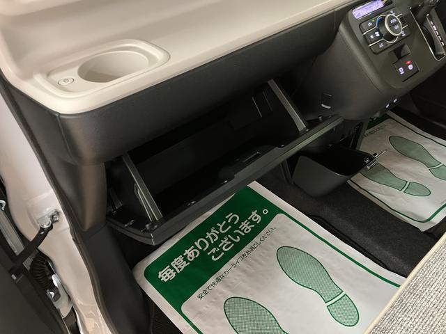 ムーヴキャンバス ストライプスＧターボ　Ｒ７年式／ＡＣＣ／バックカメラ対応　サポカーＳワイド適合　バックカメラ対応　ＵＳＢ接続端子　電動パーキングブレーキ　シートヒーター　両側オートスライドドア　Ｐスタート　全車速追従機能付ＡＣＣ　ホッとカップホルダー　キーフリー（25枚目）