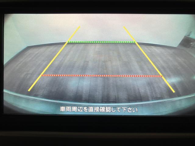 ムーヴ カスタム　Ｘリミテッド／１年保証／ナビ／ドラレコ／ＥＴＣ／　１年間走行距離無制限保証／純正ナビ／バックカメラ／前後ドラレコ／ＥＴＣ／スマートキー／オートエアコン／１４インチアルミ／ディスチャージヘッドランプ／運転席シートリフター／ワンセグＴＶ／（6枚目）