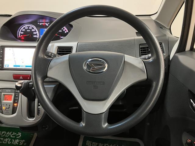 ムーヴ カスタム　Ｘリミテッド／１年保証／ナビ／ドラレコ／ＥＴＣ／　１年間走行距離無制限保証／純正ナビ／バックカメラ／前後ドラレコ／ＥＴＣ／スマートキー／オートエアコン／１４インチアルミ／ディスチャージヘッドランプ／運転席シートリフター／ワンセグＴＶ／（28枚目）