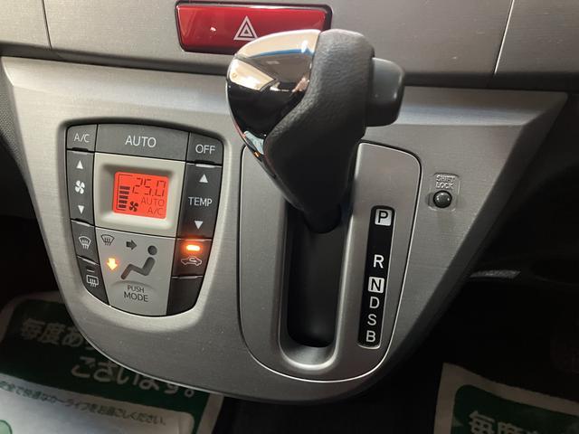 ムーヴ カスタム　Ｘリミテッド／１年保証／ナビ／ドラレコ／ＥＴＣ／　１年間走行距離無制限保証／純正ナビ／バックカメラ／前後ドラレコ／ＥＴＣ／スマートキー／オートエアコン／１４インチアルミ／ディスチャージヘッドランプ／運転席シートリフター／ワンセグＴＶ／（30枚目）