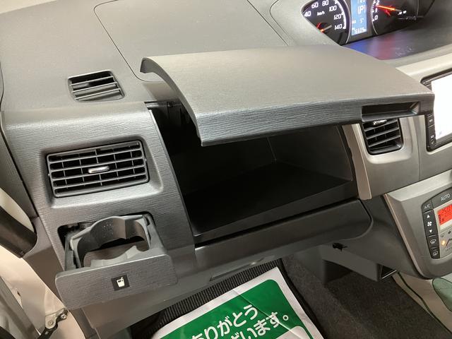 ムーヴ カスタム　Ｘリミテッド／１年保証／ナビ／ドラレコ／ＥＴＣ／　１年間走行距離無制限保証／純正ナビ／バックカメラ／前後ドラレコ／ＥＴＣ／スマートキー／オートエアコン／１４インチアルミ／ディスチャージヘッドランプ／運転席シートリフター／ワンセグＴＶ／（32枚目）