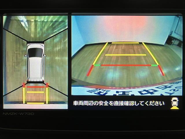 ムーヴ カスタム　Ｘ　ＶＳ　ＳＡＩＩＩ／ナビ／ドラレコ／パノラマ／　１年間走行距離無制限保証／衝突軽減ブレーキ／２．５万キロ／純正ナビ／パノラマモニター／ナビ連動ドラレコ／ＥＴＣ／Ｂｌｕｅｔｏｏｔｈ／フルセグＴＶ／ＬＥＤヘッドライト・フォグ／スマートキー／１４アルミ／（7枚目）