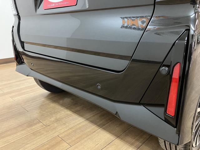 �O�㍶�E�ɂQ���z�u���A���p�ɂȂ�₷�������̏�Q�������m���ăh���C�o�[�ւ��m�点���܂��B�c�񒓎Ԏ��Ȃǌx�����E�C���W�P�[�^�\�����܂��B