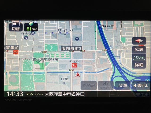 �a�����������������Ή��t���Z�O�s�u�i�r�Q�[�V�����@�s�u�摜�m�Y��i�t���Z�O�s�u�E�b�c�E�c�u�c�E�e�l�^�`�l�����p�\�ł��B