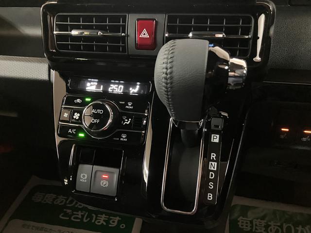 �ԓ��̉��x�����ɕۂ����K�ɂ����p���₷���I�[�g�G�A�R���ł��B�t���p�l���t���ŁA����̂��₷���v�b�V�����̃p�l���ł���