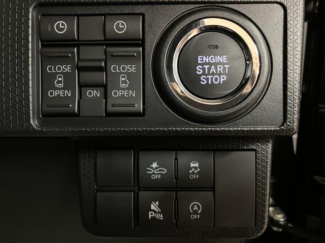 �d�q�J�[�h�L�[���g�т��Ă���΁A�u���[�L�𓥂݂Ȃ���{�^�������������ŁA�G���W���̎n��������y�ɏo���܂��B�i�G���W����~���́A�u���[�L���܂��Ƀ{�^���������ƒ�~�\�ł��j