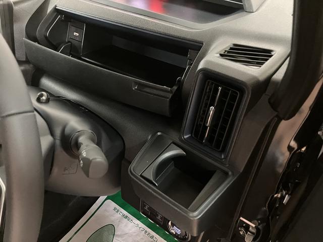 �^�]�ȑ��̃h�����N�z���_�[�I�n���h���̉��ɂ͂t�r�a����������Ă��鏬��������������܂��B