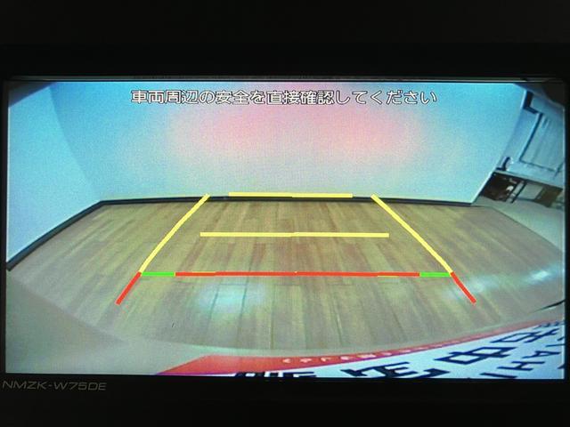 �����ɂ���������J�[�i�r��ʂŊm�F�ł���̂Ŕ��ɂ��肪���������ł��ˁ�@�����̃J�[�i�r�A���ł���