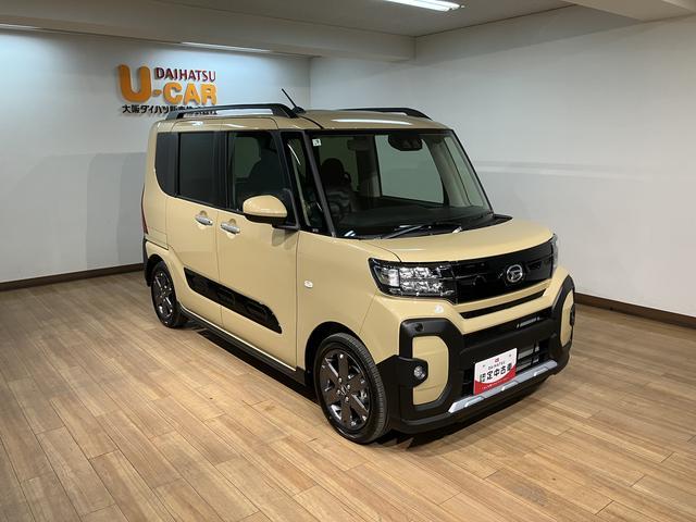 �y�����_�t���p�X�|�[�g�z��ς����Ȑ����p�b�N�����p�ӂ��Ă���܂��B���N���Ƃ̓_����Ԍ��̍ۂ̃����e�i���X�ł��̓s�x�̔�p���}�����܂��̂ł������߂ł���ڂ����̓X�^�b�t�܂ł��C�y�Ɂ��