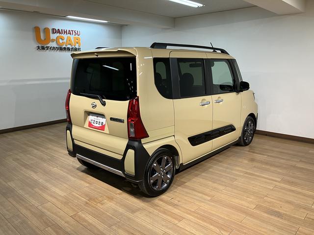 �V�����������I�����_�t���N���W�b�g�ł��I�I�c���^�N���W�b�g��g�ނ��Ƃ��\�ł�