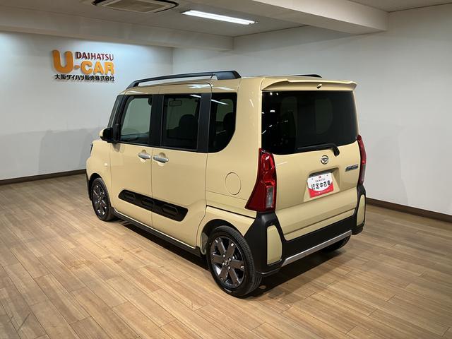 �y�C�ӕی��z�����ԕی������C�������������ی����i���������X�^�b�t�����q�l�j�[�Y�ɍ��킹�Ă���Ă����Ă��������܂��B�������̎����A�����������S�E���J�E�����ɂ��Ή������Ă��������܂��I