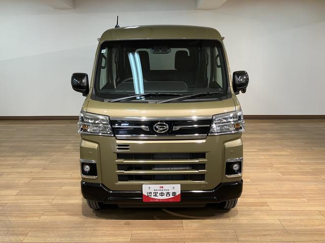 ���񂲌����������I�@���₢���킹�͑��_�C�n�c�@�����X�܂ŁI�@�O�O�V�W�|�U�O�P�U�|�W�Q�V�X�X�O�P�@�i�����j�@��낵�����肢���܂��I